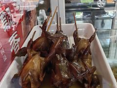 -白魁老号饭庄(安内店)