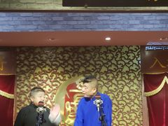 -青曲社相声(易俗街区店)