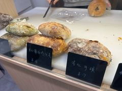 -屋裡·Union Bakery(龙江路店)
