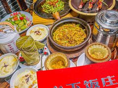 -广府乡下·饭庄(新港东路店)