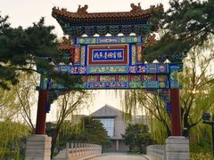 -钓鱼台国宾馆