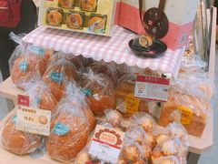 -山崎面包(苏州中心店)