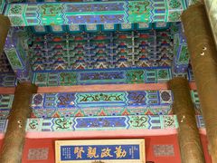 -珠海圆明新园