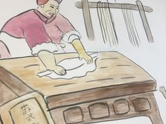-小姜锅贴(凤凰街店)