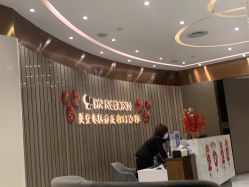 -DR REBORN医疗美容