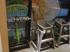 -老乡鸡(旭辉御府店)