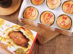 -泰康食品(南京东路店)