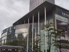 -乐凯撒披萨(南山书城店)