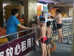 -天山海世界·米立方