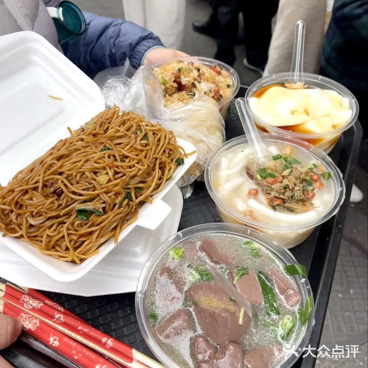 广州｜老居民区楼下的平价小吃！价格感人