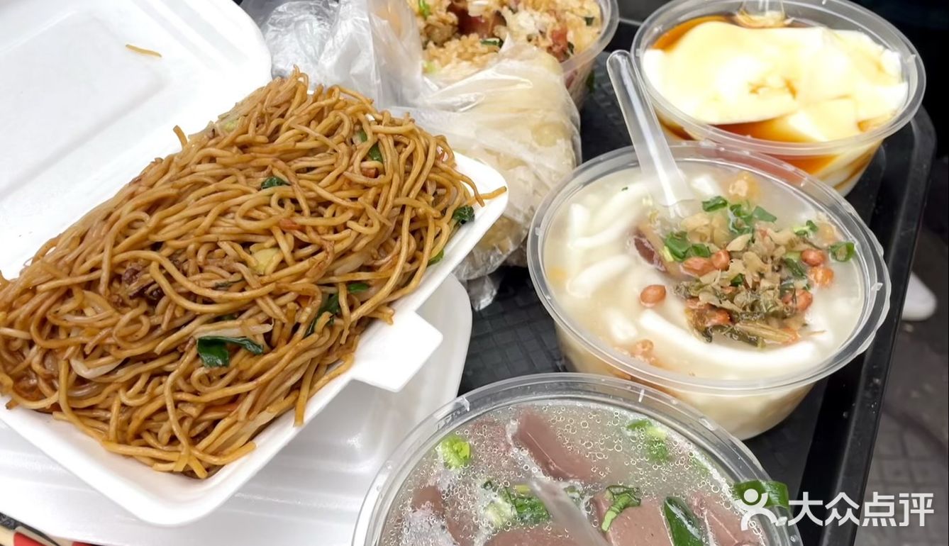 广州｜老居民区楼下的平价小吃！价格感人