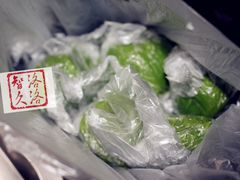 青团-北万新包子店(淮海店)