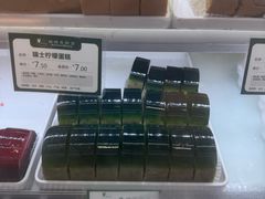 -蜂蝶来饼店(拱北总店)