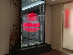 -广州中国大酒店