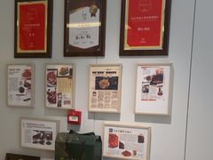 -蘭心·臻品(瑞虹太阳宫店)