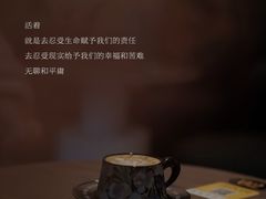 -曼朗心理咨询·旗舰店
