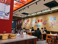 -黔三一夺夺粉酸汤火锅(百信店)