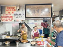 -花溪牛肉粉(八鸽岩店)