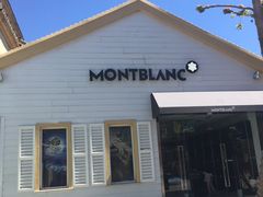 -COACH蔻驰(赛特奥特莱斯店)