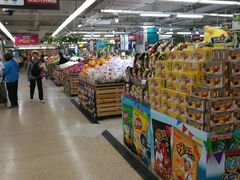 -华润万家(荔湾店)