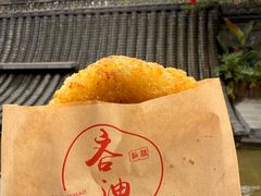 -海窝子古镇