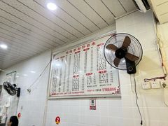 -何氏筠连水粉(明伦堂店)