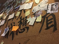 -织荆鸟咖啡(首开福茂店)