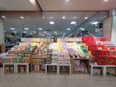 -世纪联华超市(凤起店)