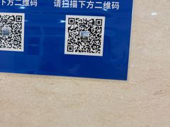 -上海市东方医院-体检中心