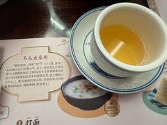 -中国大酒店·食街
