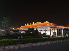 -珠海拱北口岸