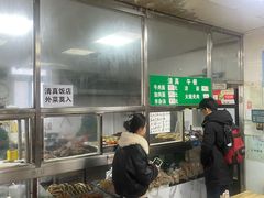-清真-戏楼王记牛肉面