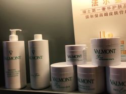 -栖SPA·ONDA ·海菲秀·皑皑科技美肤中心