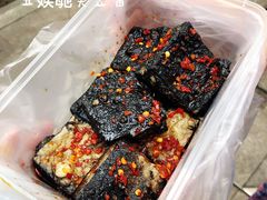 -五娭毑臭豆腐(黄兴南路店)