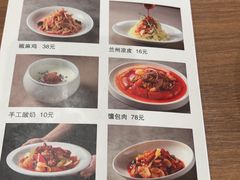 -贯贯吉·清真餐厅(浙江中路店)