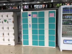 -华南理工大学五山校区-运动场