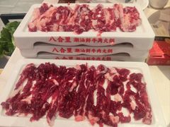 -八合里潮汕鲜牛肉火锅(福州万象城店)