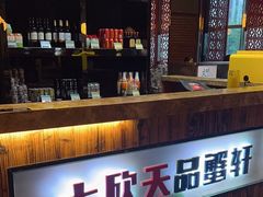 -七欣天香辣蟹火锅(武义壶山广场店)