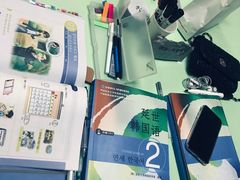 -槿言教育·雅思托福·国际教育·小语种培训留学中心(观音桥店)