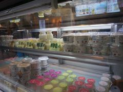 -狐狸家·酸奶酪专门店(平江路店)