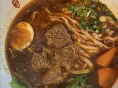 臻味私房红烧牛肉面-康师傅私房牛肉面(申虹店)