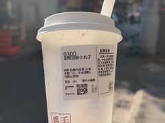 -小金金手作(金象城店)