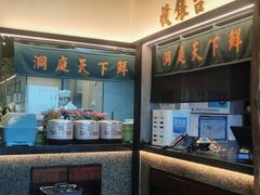 -新田360广场(上海华侨城店)