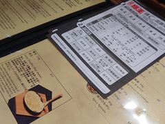 -豚王拉面(澳门银河店)
