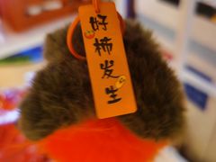 -燕莎友谊商城(亮马桥店)