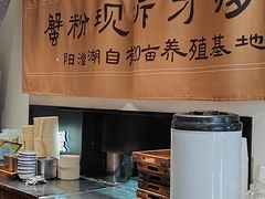 -李百蟹·江南蟹黄面·河景餐厅(夫子庙总店)