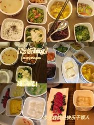 -悦芽母婴护理月子中心(凤起潮鸣府店)