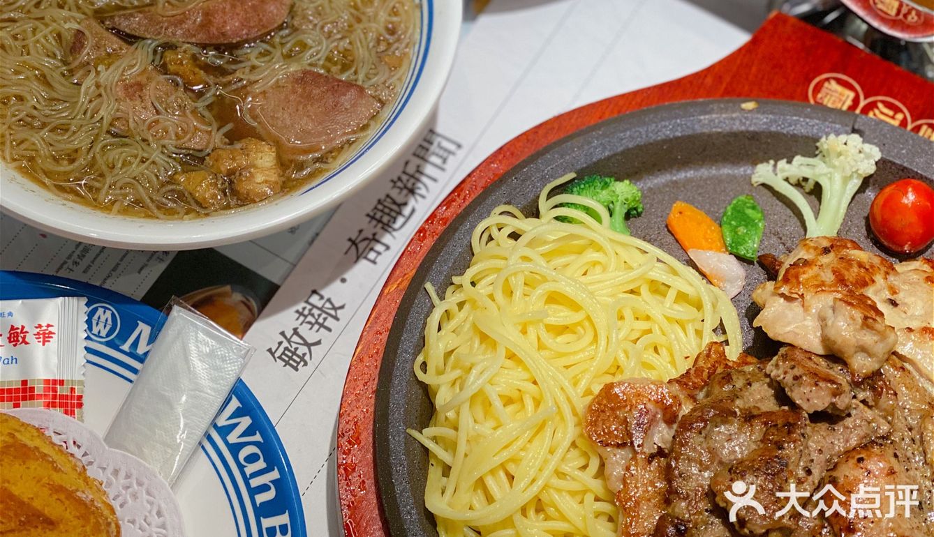 北京探店｜餐厅潮牌敏华冰厅终于来北京啦！