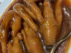 鲍汁凤爪-金玉满堂潮州酒楼(无限极荟购物广场店)