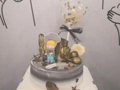 -Dark Horse·黑马蛋糕·低脂·低糖淡奶(金匙望湖大厦店)